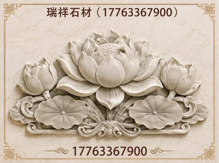 山东花岗岩石球展示图